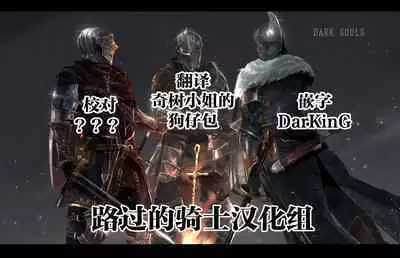 [Higedokoro (Alapi)] Schale Houshibu Katsudou Kiroku 2 -Hasumi, Yuuka, Ako Hen- (Blue Archive) [Chinese] [路过的骑士汉化组] [Digital]