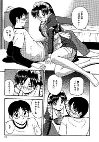 [Satou Chagashi] 24-jikan o Goshujin-sama ni Sasagu ~Nikuman Shimai to Doukyo o Hajimetemita~