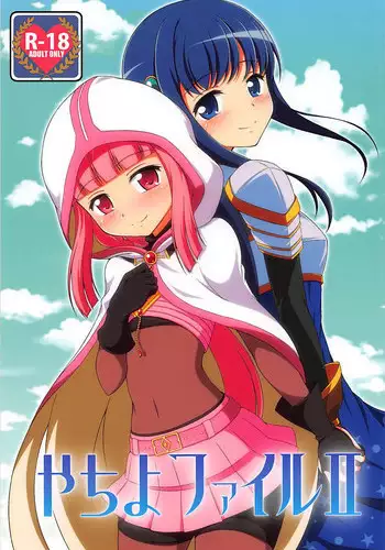 (COMIC1☆13) [BurstBomb.T (TKP)] Yachiyo File II (Puella Magi Madoka Magica)