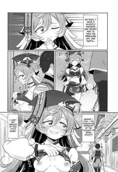 (C101) [Paraiso Saigu (Pucca)] It's Against The Law To Expose Yourself Outdoors (Genshin Impact) [English]