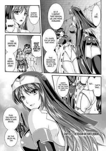 [Rindou, Kusunoki Rin] Nengoku no Liese Inzai no Shukumei ch.1-4 [Digital] [Chinese] [这很恶堕 x Lolipoi汉化组]