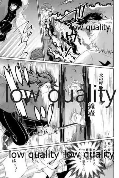 変わらない形をあいしてみたい