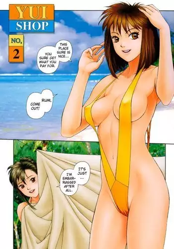 生膣ひゃくぱぁせんと！- Vol.01 Chapter 1