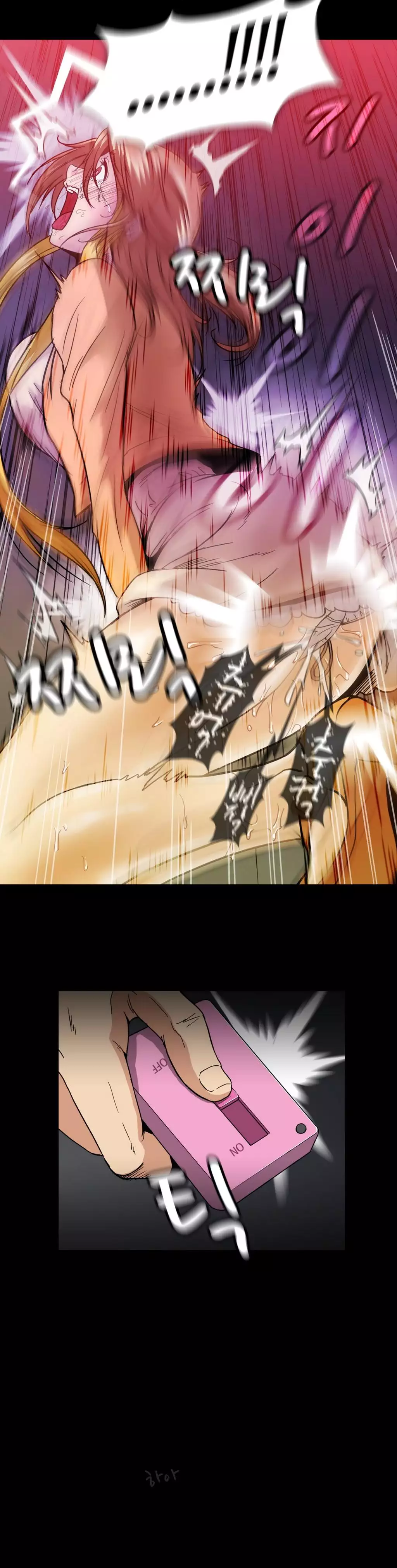Drug Candy Ch.0-29