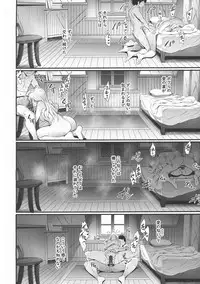 (C94) [Brio (Puyocha)] Bittersweet (Darling in the Franxx)