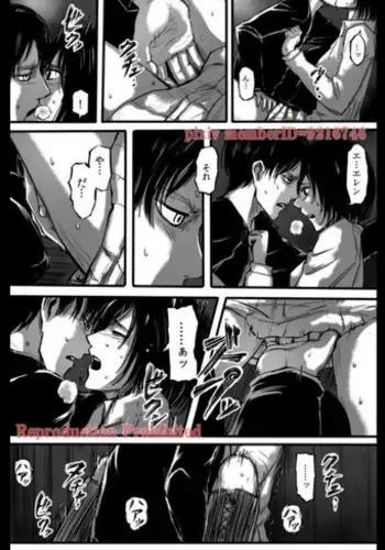 (circle roman hikou) 太平天極『Foxy GAL's』(comic shingeki 2014 04)