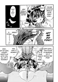 [AMP (Norakuro Nero)] Mirerunrun Monogatari | Merrill's Story (Rune Soldier) [English] [EHCOVE]