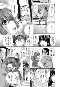 [Maihara Matsuge] Hame＠Dori