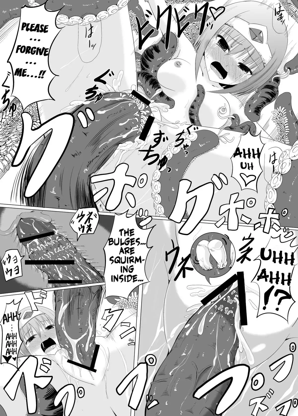 Kakedashi Yuusha VS Shokushu Majin | Novice Hero VS Tentacle Demon {Hennojin}