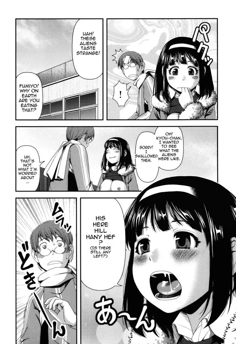 Titty Temptation Games