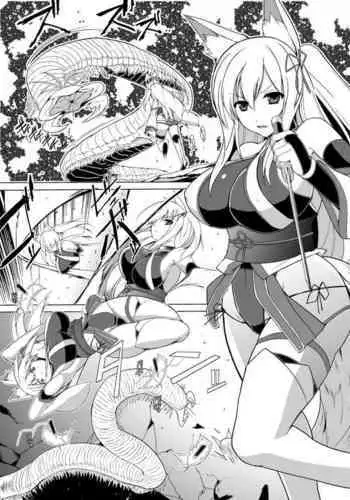 琴团长的性欲处理