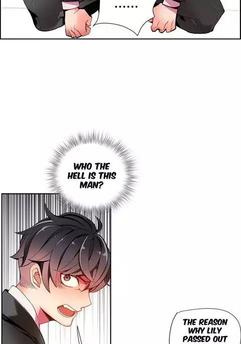 Lilith`s Cord Ch.1-41