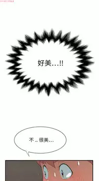 继母  Chinese 1-26