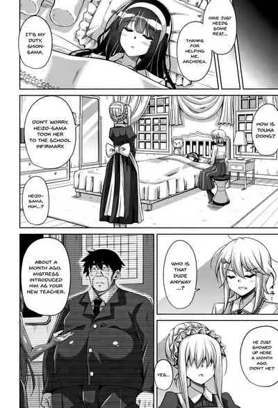 [Nikusoukyuu.] Hakoniwa ni Saku Mesu no Hana | women like flowers growing from the-garden Ch. 0-5 [English] {Doujins.com}