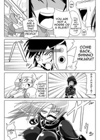 [Ochigan (Wabuki)] Jigen Teikoku Domigulas Vol. 3 | Dimension Empire: Domigulas Vol.3 [English] [thetsuuyaku]