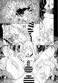 (C93) [Sottilo Nero (Various)] Touhou Dekakuri Goudoushi Watashi no Kuri-chan Shikoshiko Shinaide~ (Touhou Project)