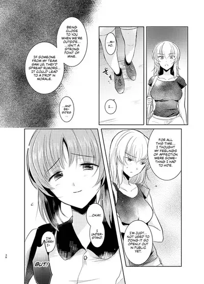 Futarikiri no Natsu | A Summer With Just the Two of Us