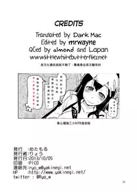 (Futaket 9.5) [Metamor (Ryo)] Juugun Ian Kan Akagi | Comfort Ship Akagi (Kantai Collection -KanColle-) [Chinese] [初次翻譯就被鞭到玻璃心粉碎個人漢化]