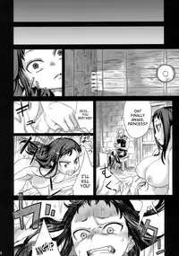 (C76) [Fatalpulse (Asanagi)] Victim Girls 7 - Jaku Niku Kyoushoku Dog-eat-Bitch (Fantasy Earth Zero) [English] [SaHa]