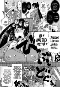 [Deep Valley] Meshibe to Oshibe to Tanetsuke to | Stamen and Pistil and Fertilization [English] =LWB=