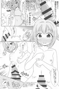 (C94) [Kodomo Taion (Various)] PONPONPON!×2 (THE IDOLM@STER CINDERELLA GIRLS)