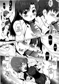 (C79) [ALFA300 (Seki Suzume)] Alfa 12mg (THE iDOLM@STER) [English] [doujin-moe.us]
