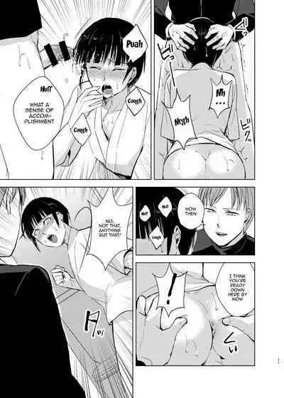 Kyuudou Danshi x Mesu Ochi Choukyou /  Archery Boys x Training To Submit Like a Bitch - I Got Raped After I Got a Girlfriend Behind My Senpais' Backs