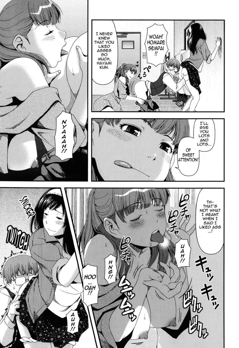 Titty Temptation Games