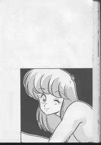 [Watanabe Yoshimasa] Dokkin Bishoujo Doumei