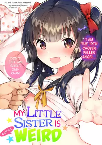 (C92) [squeezecandyheaven (Ichihaya)] Imouto wa Amnesia close | My Little Sister Has Amnesia - close (Shoujo no A ~squeezecandyheaven Soushuuhen~) [English] [ATF]