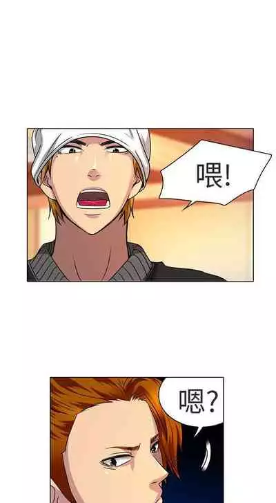 夏美我的愛 1-24