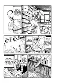 [Kago Shintarou] Odoru! Kremlin Goten - Танцевать! Кремль Дворёц | Dance! Kremlin Palace [English]