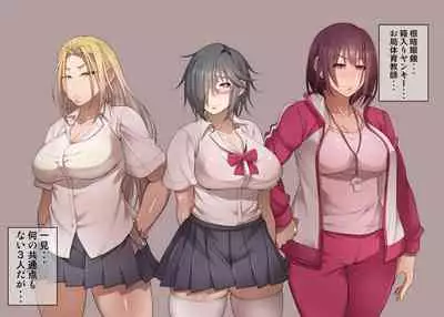 根暗眼鏡♀