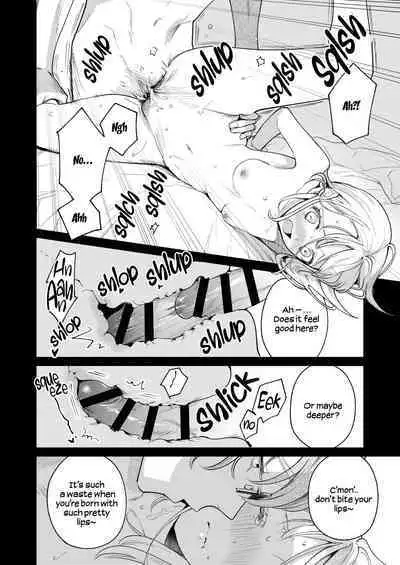 203-gou no Rinjin wa Kagitaba Hitotsu Nokoshite Kieta. | The Neighbor in Room 203 Disappeared Leaving a Key Behind.