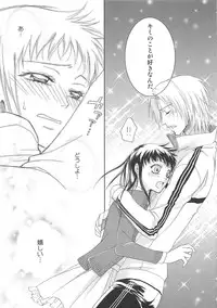 [Anthology] Josou no Oujisama - The Drag Prince