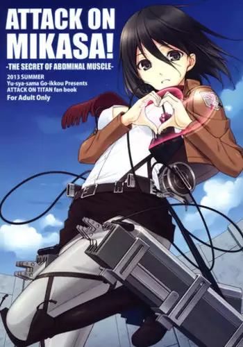 (C84) [Yuusha-sama Go-ikkou (Nemigi Tsukasa)] ATTACK ON MIKASA (Shingeki no Kyojin) [English]