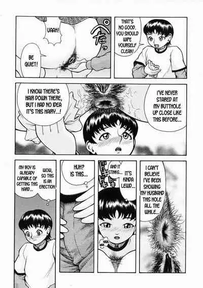 Boku ga Mama de Watashi ga Musuko? | I'm Mommy, While I'm My Son?