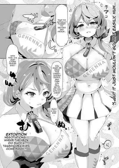 [Seigou (Seigo)] Tonikaku AkoPai nan desu! | Without a Doubt This Is An Ako Paizuri (Blue Archive) [English] {Doujins.com} [Digital]