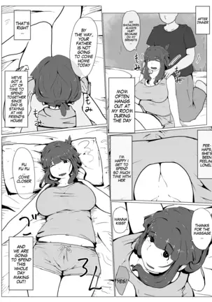 Okaa-san to Kissu Shiyou | Hey, Mom, Let's Kiss!