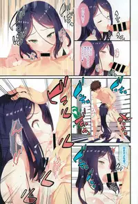 COMIC BAVEL 2015-08