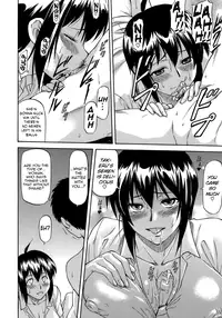 [Nagare Ippon] Boku no Shiranai Kanojo no Kao - Obscene Face Of Her Whom I Do Not Know [English] [Nemui + Anonygoo-RR]