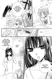 petit_wildrose(ENG)