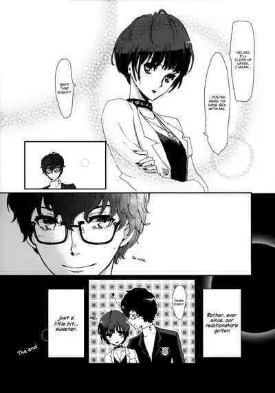 (Another Control 7) [Mugiwara Club (Komugi)] Junai Epicurus | Epicurismus Eroticus (Persona 5) [English] [head empty]
