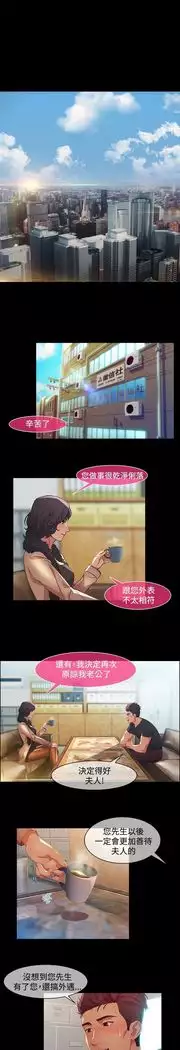 SWITCH 湿家侦探