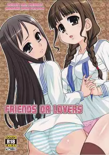 [ie]正月の親戚 おまけ中出し漫画