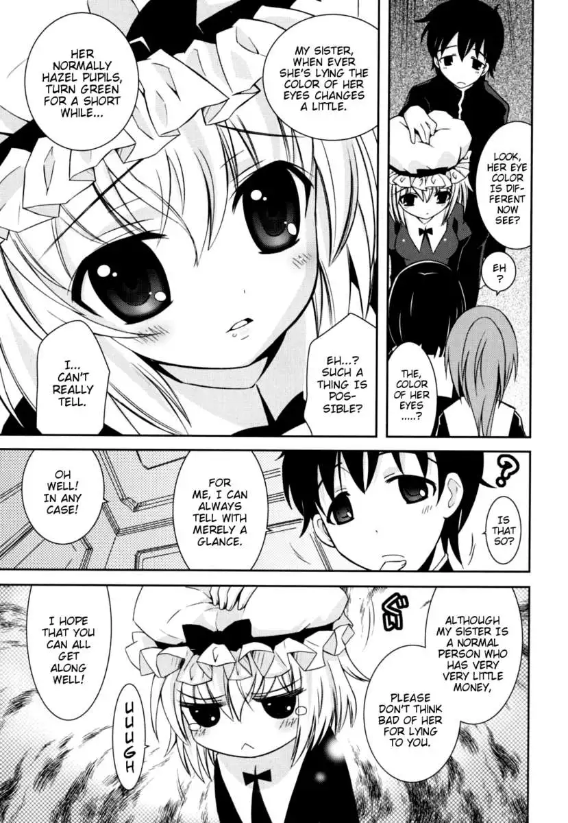 My Younger Sister Cannot Be Such Lewdness