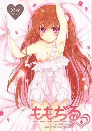 Momojiru