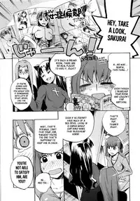 (COMIC1☆5) [Takesatorispa (niwacho, Takenoko Seijin)] Cherry Pie (Fate/stay night) [English] [XCX Scans]