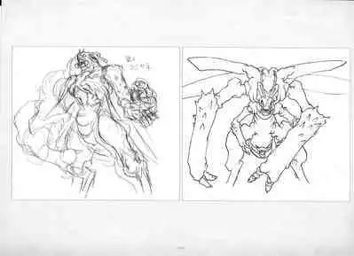 ALICESOFT ORION SCRIBBLES with CROQUIS ULTIMATE EDITION VOL.2 織音計画特別版  ラフ画集