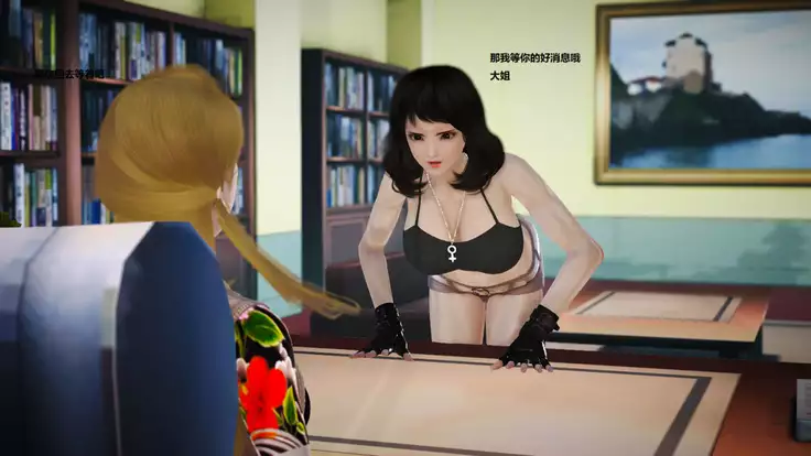 人妻淫记 01-04